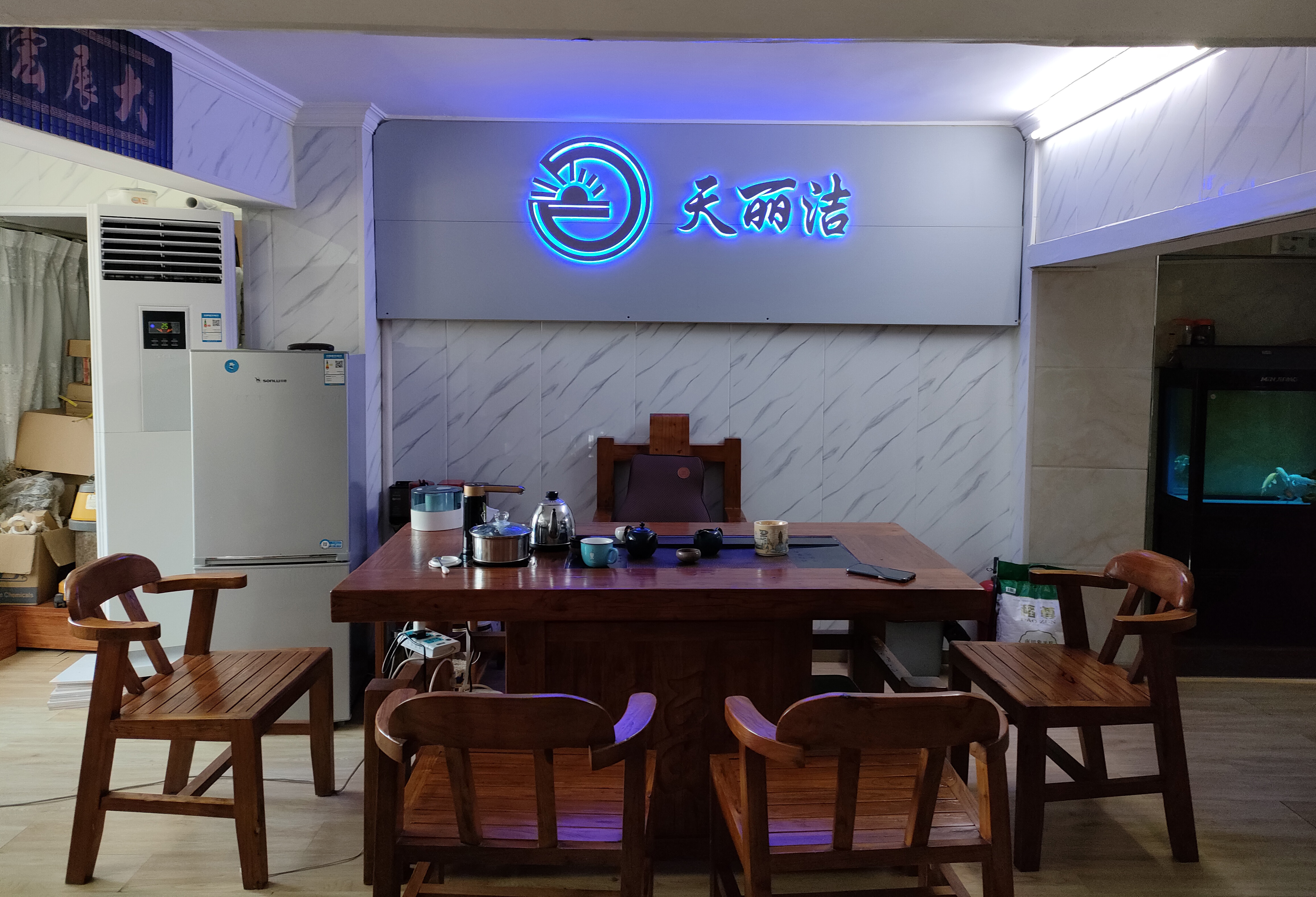 1642125131663958.jpg 1642125131663958.jpg